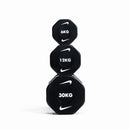 Nike Strength Pro Urethan-Hantel - PRO PAAR