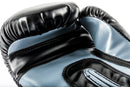 UFC Boxhandschuhe - UHK-82404
